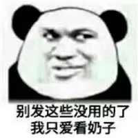 berita bola detik sport Qin Dewei mengangguk dan berkata: Jika bukan karena Tao Zhenren menyebutkannya